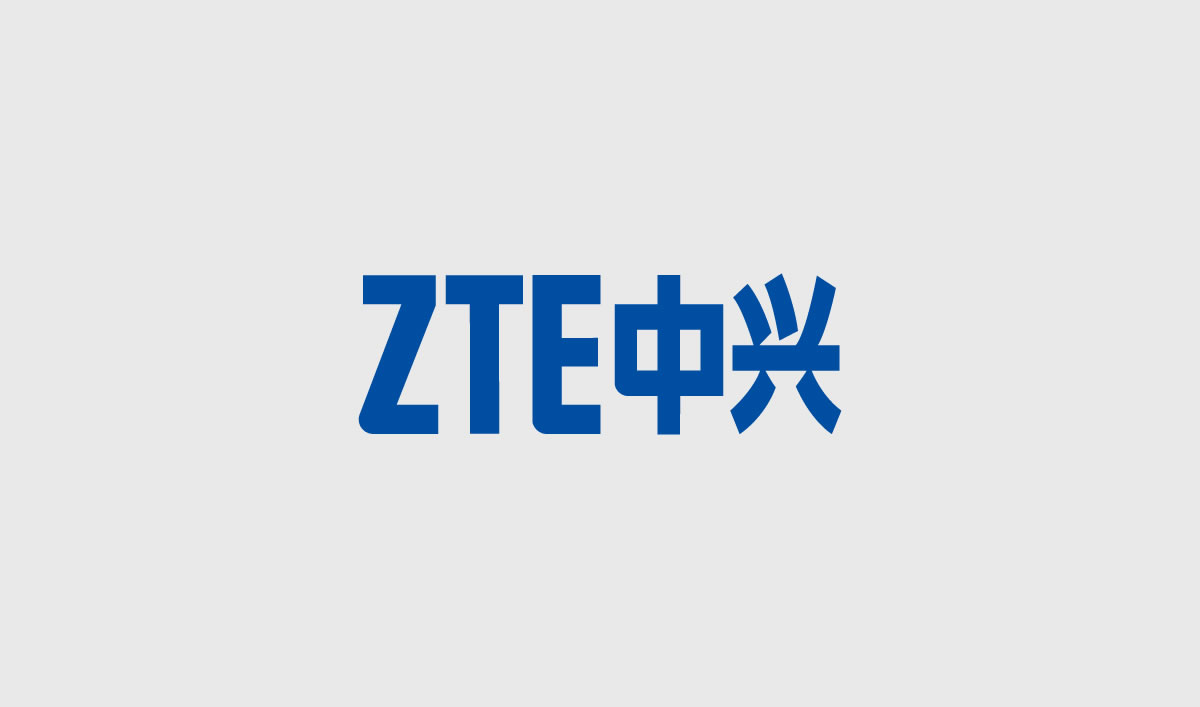 中興商標設(shè)計,中興logo設(shè)計,中興畫冊設(shè)計