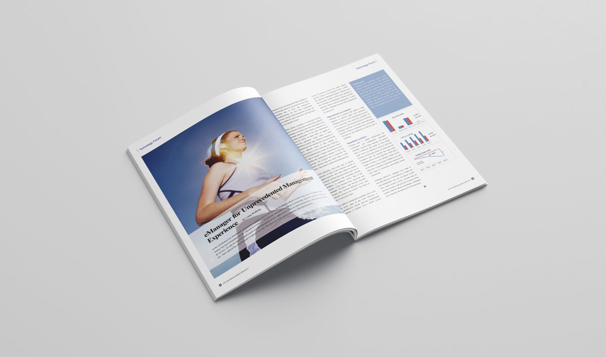 中興商標設(shè)計,中興logo設(shè)計,中興畫冊設(shè)計