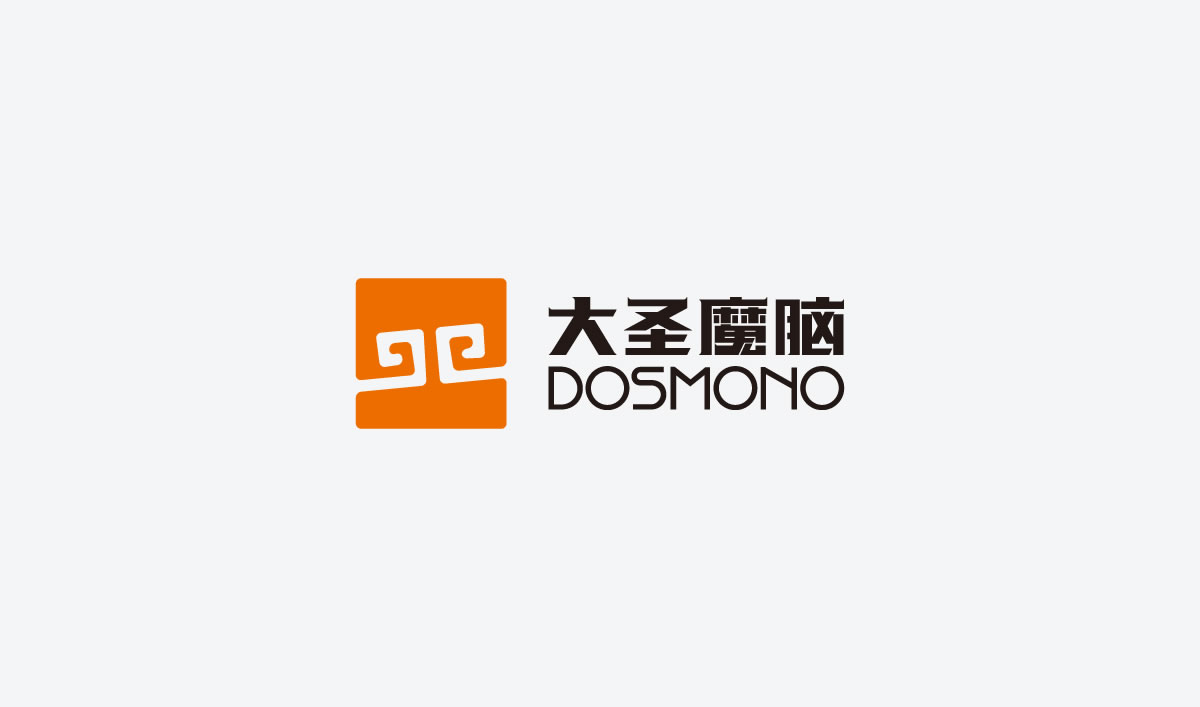 大圣魔腦店面設(shè)計(jì),雙猴科技空間設(shè)計(jì),大圣魔腦空間設(shè)計(jì),雙猴店面形象設(shè)計(jì),雙猴品牌形象