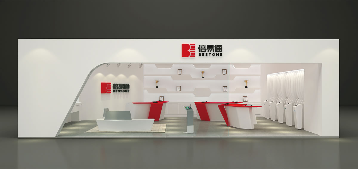 倍易通品牌戰(zhàn)略規(guī)劃，倍易通VI設(shè)計(jì)，倍易通店面設(shè)計(jì)，倍易通網(wǎng)站設(shè)計(jì)，倍易通畫(huà)冊(cè)設(shè)計(jì)_全力設(shè)計(jì)