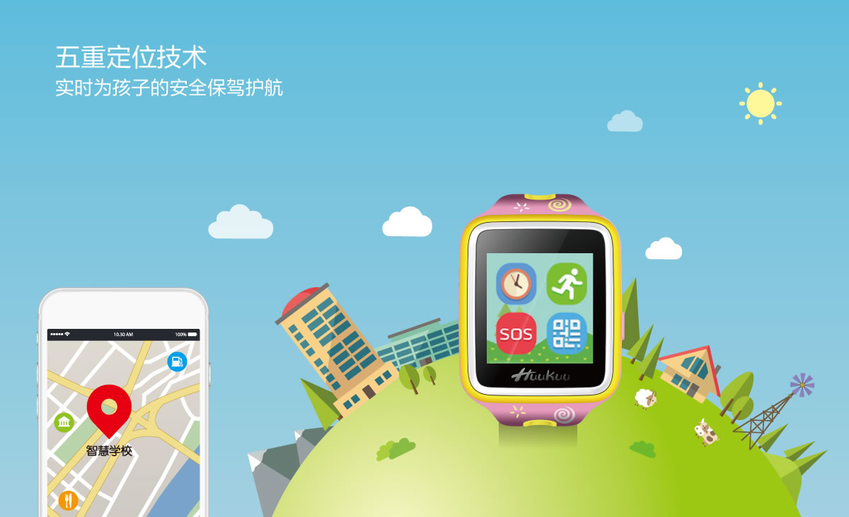 歡酷商標(biāo)設(shè)計(jì),歡酷logo設(shè)計(jì),歡酷畫冊(cè)設(shè)計(jì)_全力設(shè)計(jì)