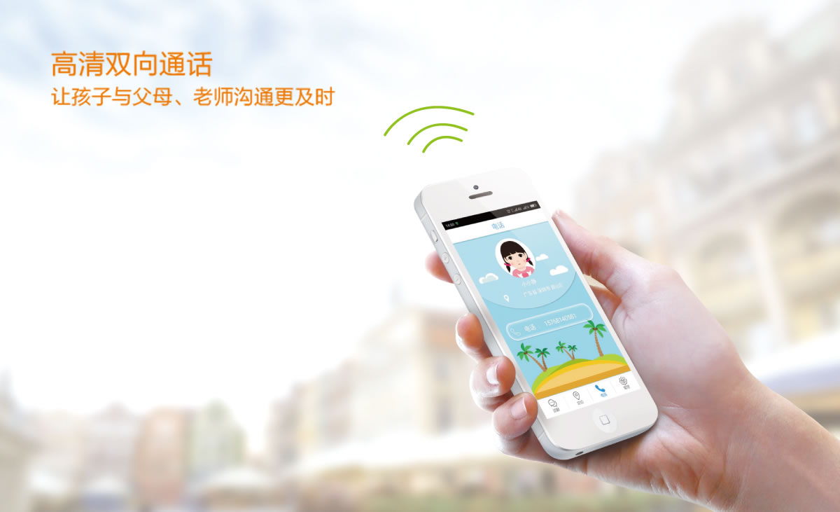 歡酷商標(biāo)設(shè)計(jì),歡酷logo設(shè)計(jì),歡酷畫冊(cè)設(shè)計(jì)_全力設(shè)計(jì)