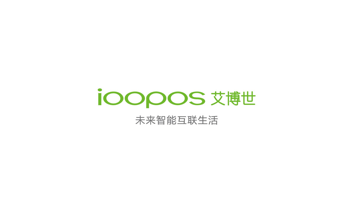 艾博世商標設(shè)計,艾博世logo設(shè)計,艾博世畫冊設(shè)計