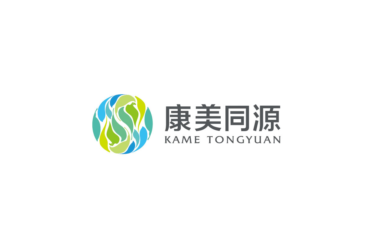 康美同源標志設(shè)計、VI設(shè)計、商標設(shè)計、店面設(shè)計_全力設(shè)計