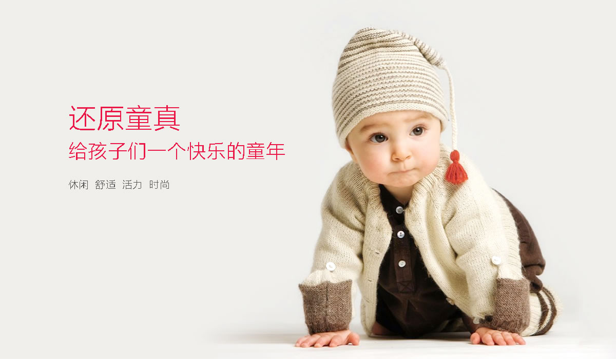 親親果兒商標設(shè)計,親親果兒logo設(shè)計,親親果兒畫冊設(shè)計