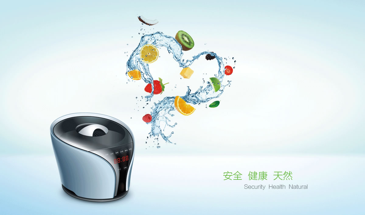 源森態(tài)商標(biāo)設(shè)計(jì),源森態(tài)logo設(shè)計(jì),源森態(tài)畫冊設(shè)計(jì)