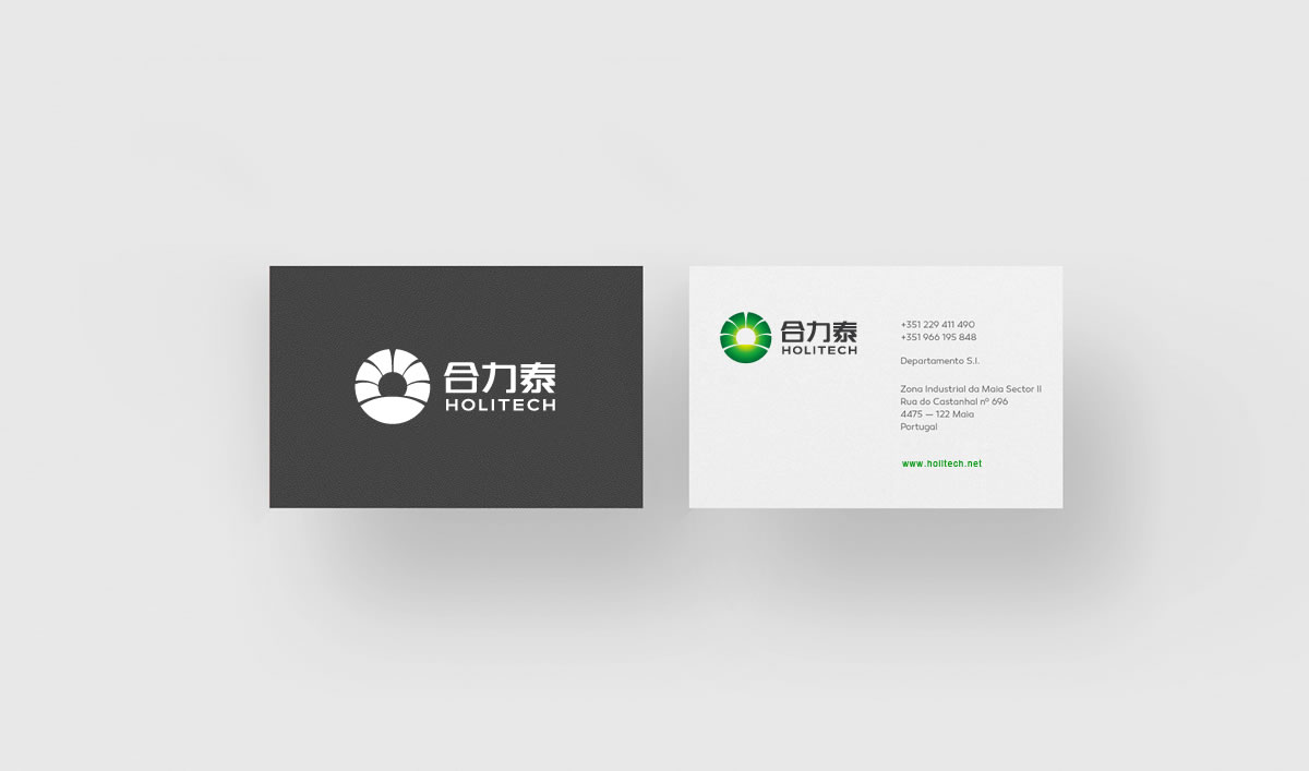 合力泰品牌形象塑造,合力泰標志設(shè)計,合力泰商標設(shè)計