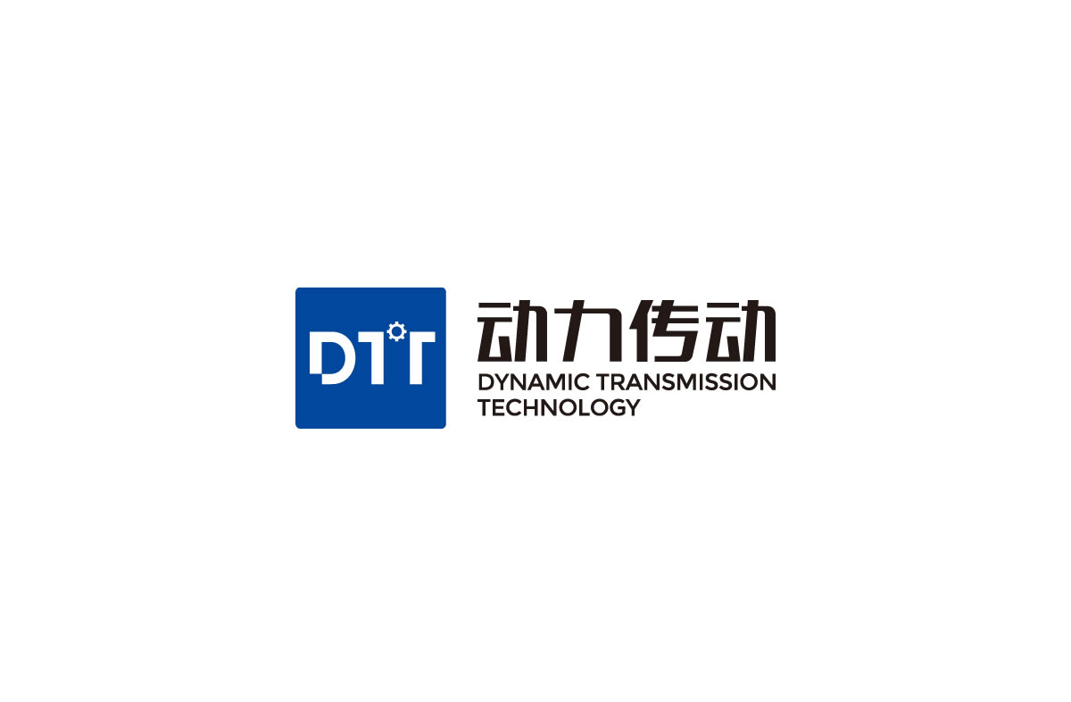 動力傳動品牌設(shè)計標志,LOGO設(shè)計,品牌形象設(shè)計,商標設(shè)計_全力設(shè)計