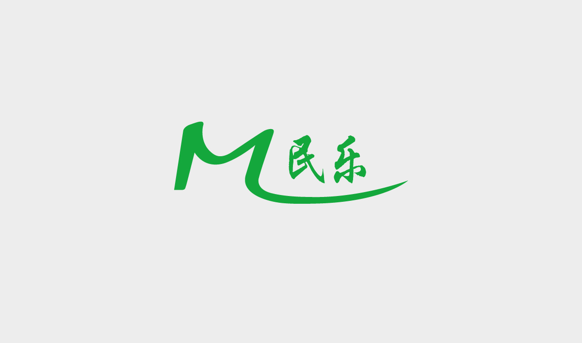民樂管業(yè)品牌店面設(shè)計(jì),民樂管業(yè)展廳設(shè)計(jì),民樂管業(yè)空間設(shè)計(jì),民樂管業(yè)專賣店設(shè)計(jì),民樂管業(yè)SI形象店設(shè)計(jì)