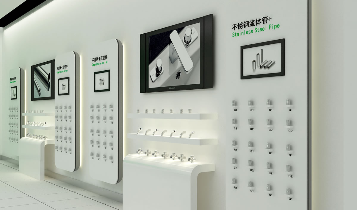 民樂管業(yè)品牌店面設(shè)計(jì),民樂管業(yè)展廳設(shè)計(jì),民樂管業(yè)空間設(shè)計(jì),民樂管業(yè)專賣店設(shè)計(jì),民樂管業(yè)SI形象店設(shè)計(jì)