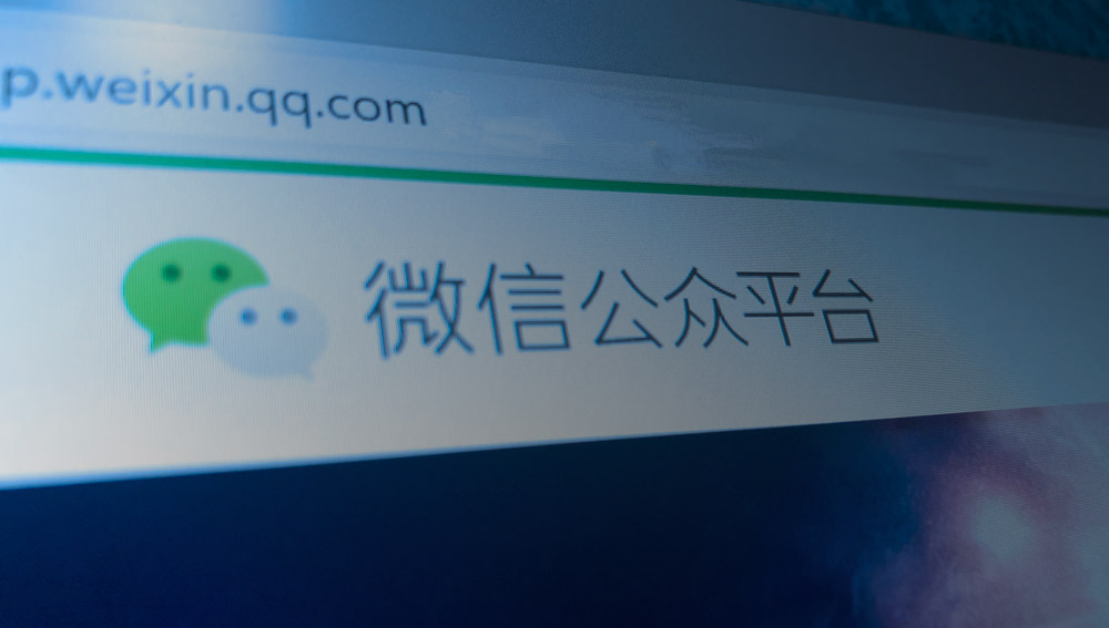 深圳標(biāo)志設(shè)計,標(biāo)志設(shè)計,logo設(shè)計,全力設(shè)計