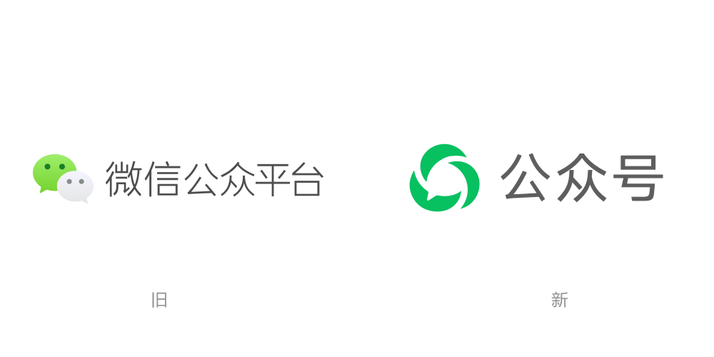深圳標(biāo)志設(shè)計,標(biāo)志設(shè)計,logo設(shè)計,全力設(shè)計