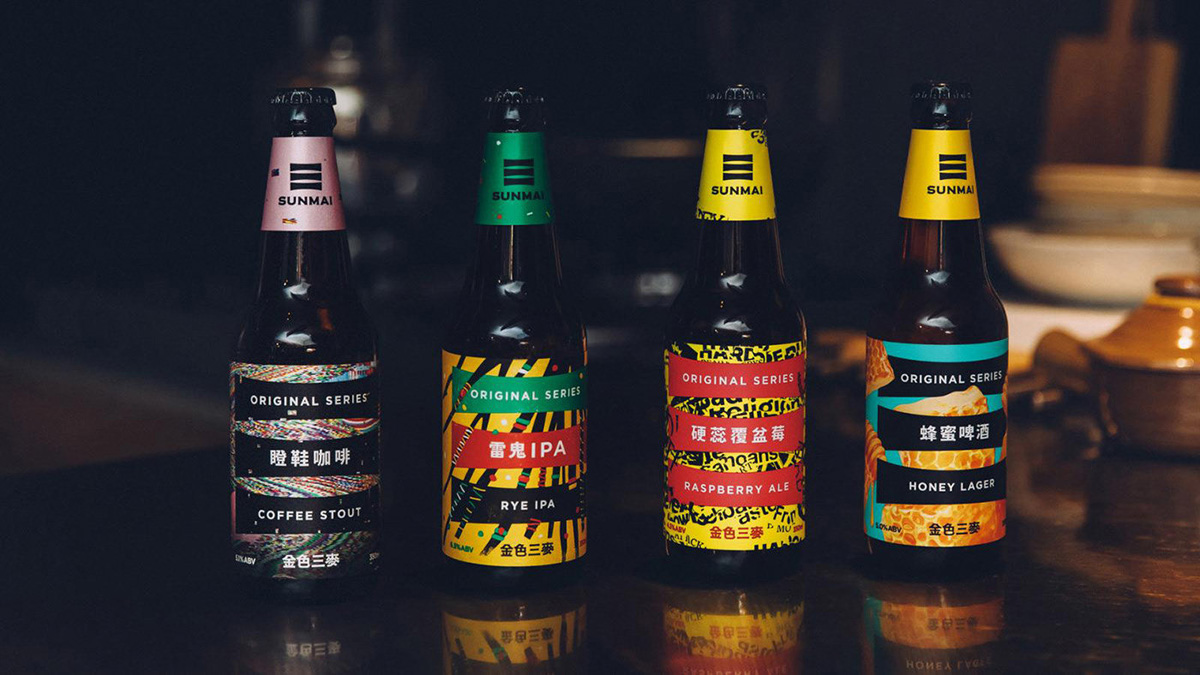 臺灣精釀啤酒品牌Sunmai LOGO,臺灣精釀啤酒品牌Sunmai標(biāo)志,啤酒品牌設(shè)計,啤酒設(shè)計,啤酒包裝設(shè)計