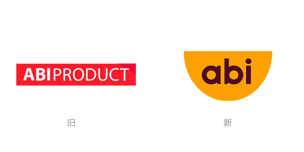 俄羅斯肉類食品制造商ABI Product標(biāo)志,肉類食品品牌設(shè)計,肉類食品標(biāo)志,肉類食品LOGO