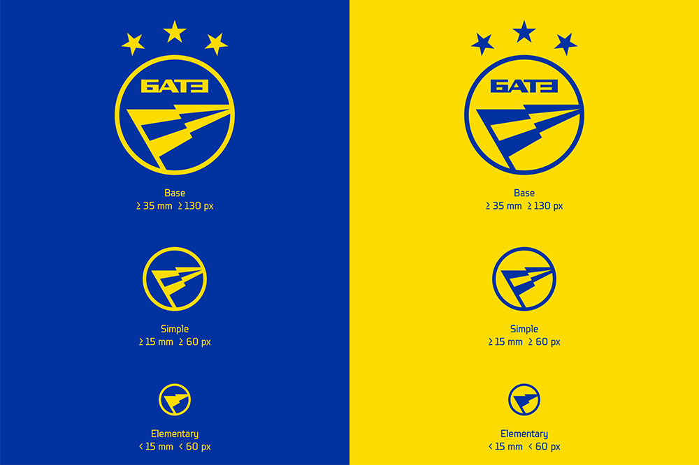鮑里索夫足球俱樂(lè)部 BATE FC LOGO,鮑里索夫足球俱樂(lè)部 BATE FC標(biāo)志,俱樂(lè)部品牌設(shè)計(jì),俱樂(lè)部標(biāo)志