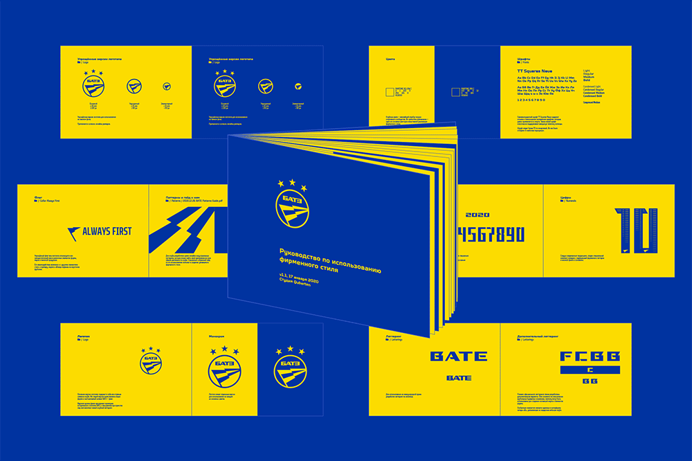 鮑里索夫足球俱樂(lè)部 BATE FC LOGO,鮑里索夫足球俱樂(lè)部 BATE FC標(biāo)志,俱樂(lè)部品牌設(shè)計(jì),俱樂(lè)部標(biāo)志