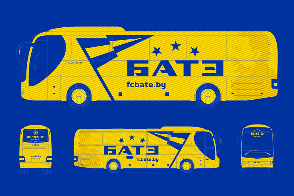 鮑里索夫足球俱樂(lè)部 BATE FC LOGO,鮑里索夫足球俱樂(lè)部 BATE FC標(biāo)志,俱樂(lè)部品牌設(shè)計(jì),俱樂(lè)部標(biāo)志