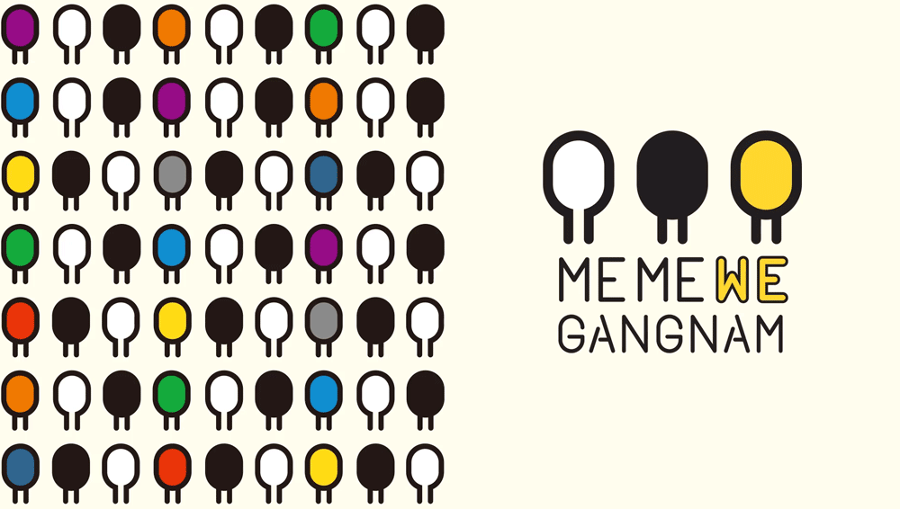 韓國首爾江南區(qū)（Gangnam）LOGO,韓國首爾江南區(qū)（Gangnam）標志,城市品牌LOGO,城市標志
