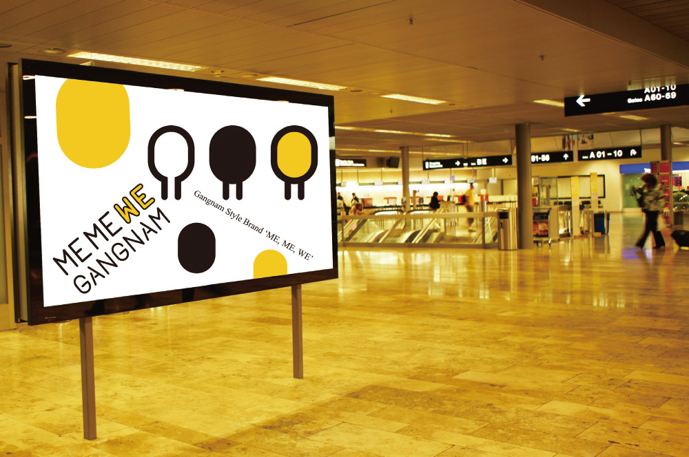 韓國首爾江南區(qū)（Gangnam）LOGO,韓國首爾江南區(qū)（Gangnam）標志,城市品牌LOGO,城市標志