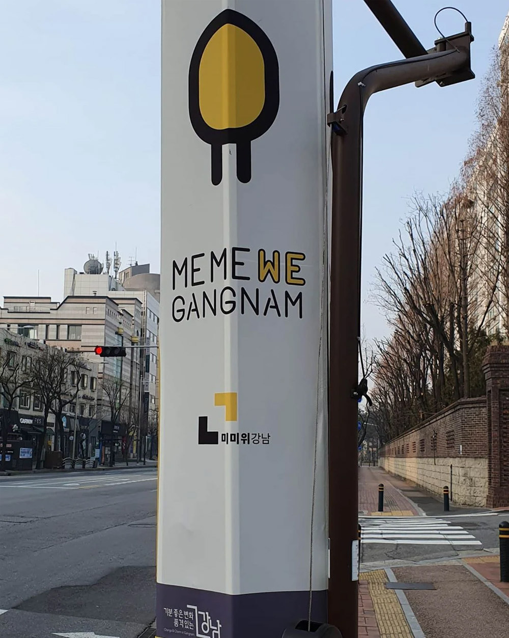 韓國首爾江南區(qū)（Gangnam）LOGO,韓國首爾江南區(qū)（Gangnam）標志,城市品牌LOGO,城市標志