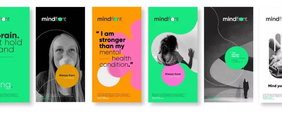 曼朗醫(yī)療mindfront LOGO,曼朗醫(yī)療mindfront標志,醫(yī)療品牌形象設計,醫(yī)療標志