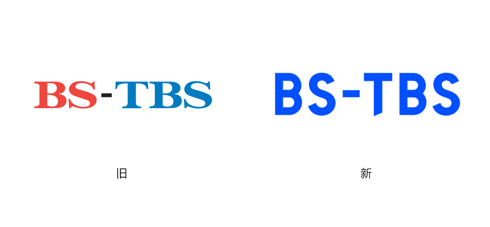 東京放送控股（TBS）LOGO,東京放送控股（TBS）標志,控股品牌設(shè)計,控股標志