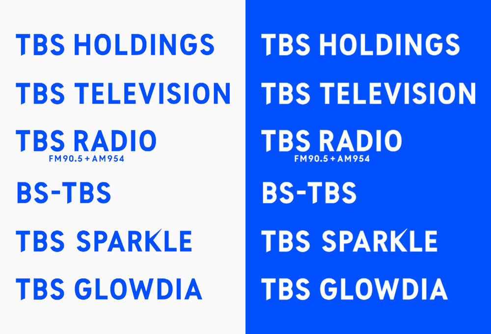 東京放送控股（TBS）LOGO,東京放送控股（TBS）標志,控股品牌設(shè)計,控股標志