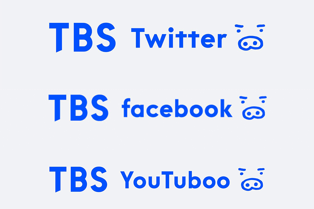 東京放送控股（TBS）LOGO,東京放送控股（TBS）標志,控股品牌設(shè)計,控股標志
