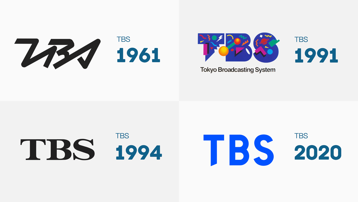 東京放送控股（TBS）LOGO,東京放送控股（TBS）標志,控股品牌設(shè)計,控股標志