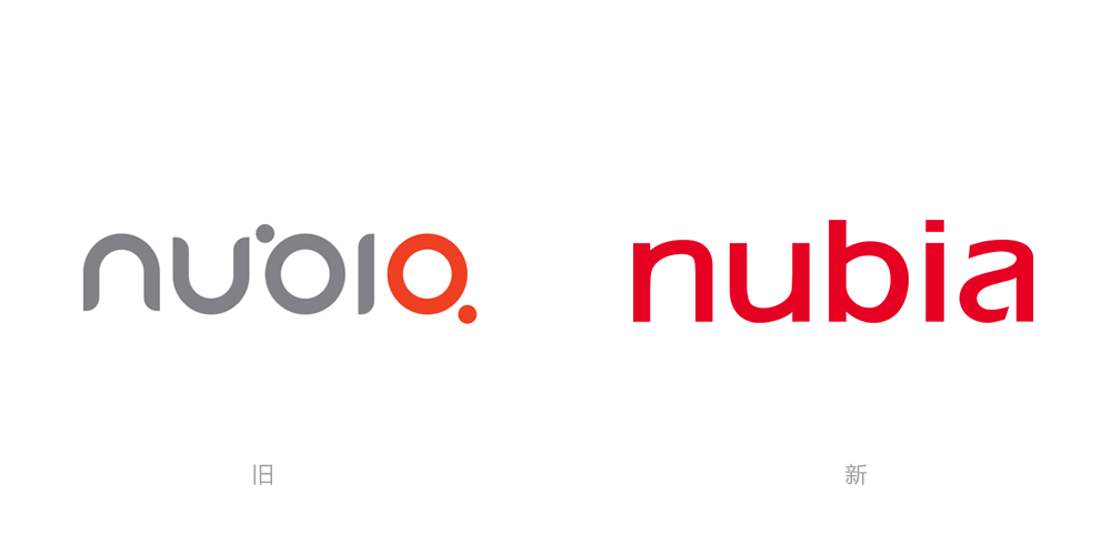 努比亞（nubia）LOGO,努比亞（nubia）標(biāo)志,努比亞（nubia）品牌設(shè)計(jì),智能手機(jī)標(biāo)志,手機(jī)品牌LOGO