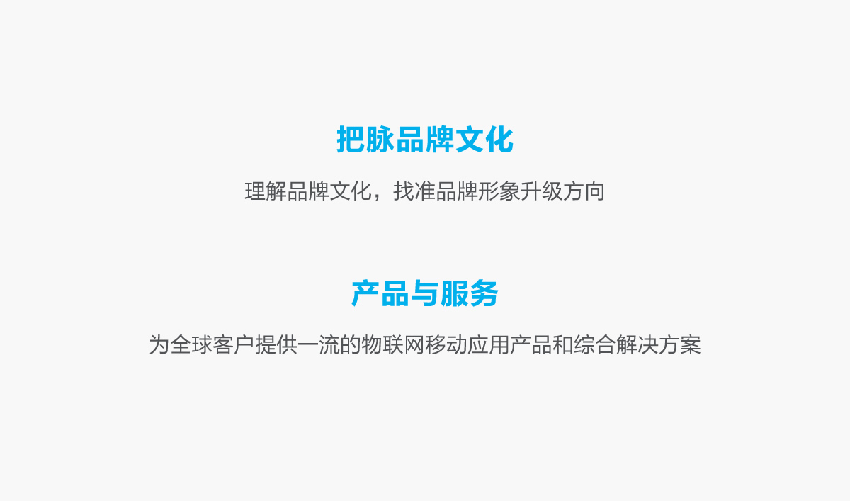 優(yōu)博訊品牌形象設(shè)計(jì),優(yōu)博訊標(biāo)志設(shè)計(jì),優(yōu)博訊LOGO設(shè)計(jì),優(yōu)博訊商標(biāo)設(shè)計(jì),優(yōu)博訊VI設(shè)計(jì),科技品牌形象設(shè)計(jì)