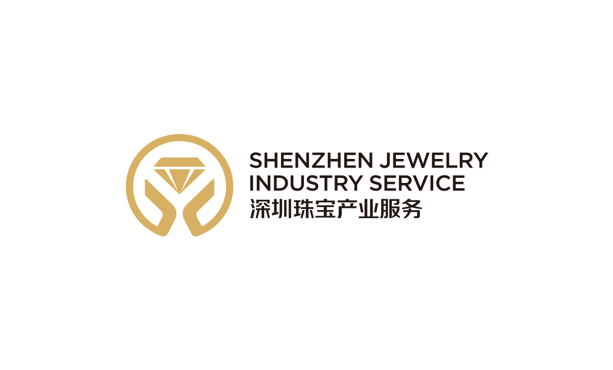 深圳珠寶產(chǎn)業(yè)服務品牌形象設(shè)計/標志設(shè)計