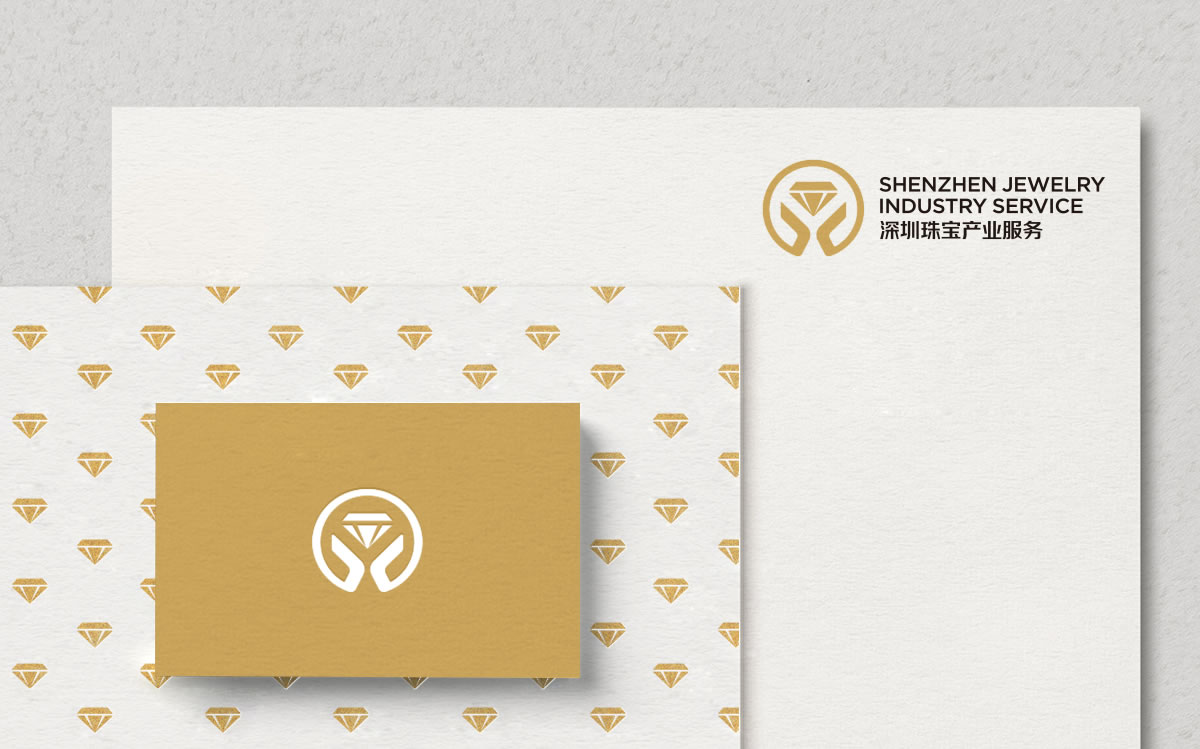 深圳珠寶產(chǎn)業(yè)服務品牌形象設(shè)計/標志設(shè)計