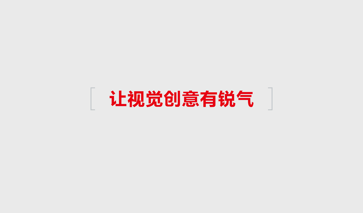 航建集團品牌策劃,航建集團標志設(shè)計,航建集團品牌塑造,航建集團商標設(shè)計