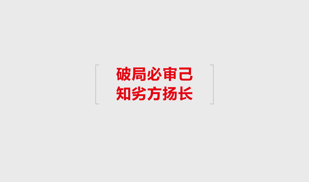 航建集團品牌策劃,航建集團標志設(shè)計,航建集團品牌塑造,航建集團商標設(shè)計
