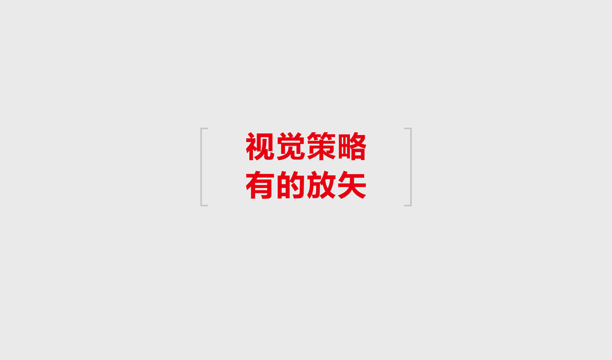 航建集團品牌策劃,航建集團標志設(shè)計,航建集團品牌塑造,航建集團商標設(shè)計