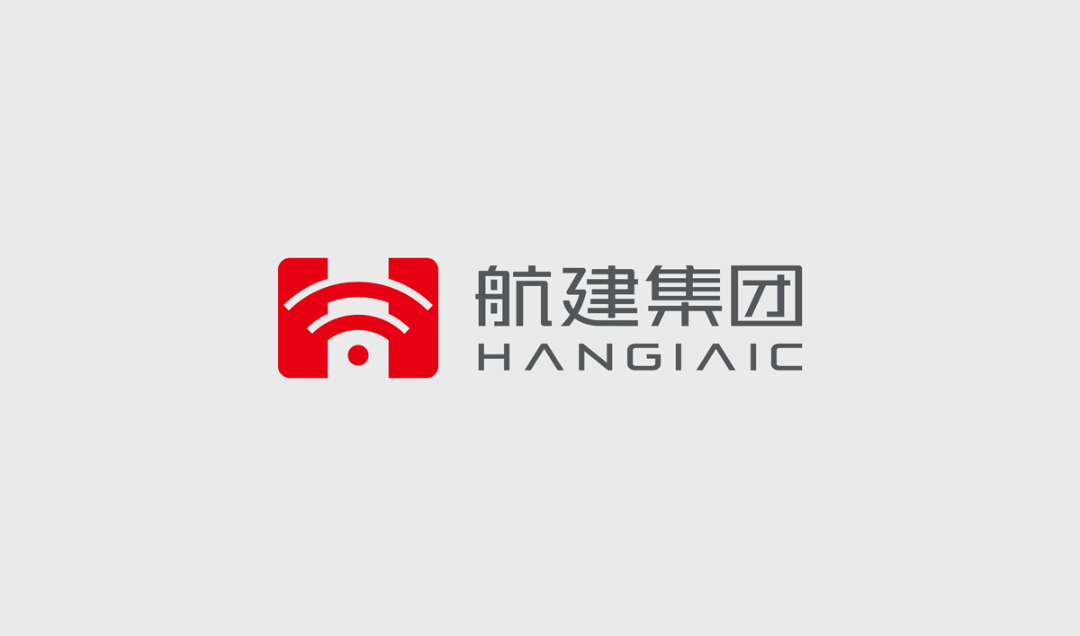 航建集團品牌策劃,航建集團標志設(shè)計,航建集團品牌塑造,航建集團商標設(shè)計
