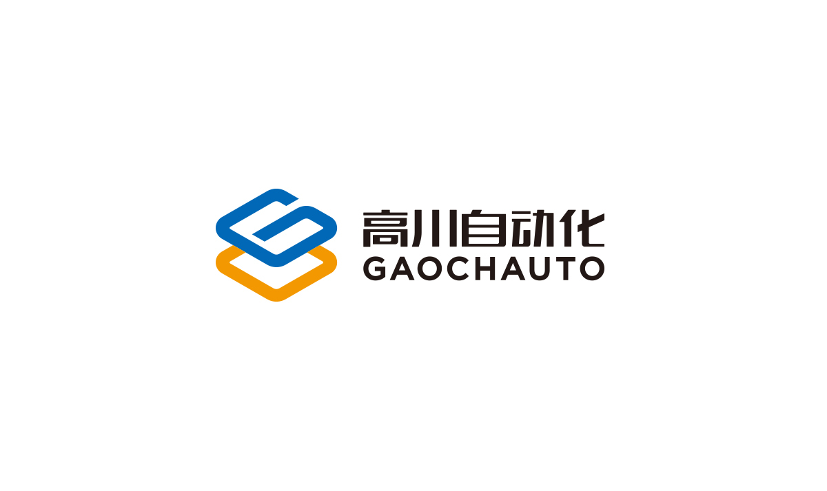 高川自動(dòng)化品牌形象設(shè)計(jì),高川自動(dòng)化LOGO設(shè)計(jì),高川自動(dòng)化商標(biāo)設(shè)計(jì),自動(dòng)化品牌標(biāo)志設(shè)計(jì)