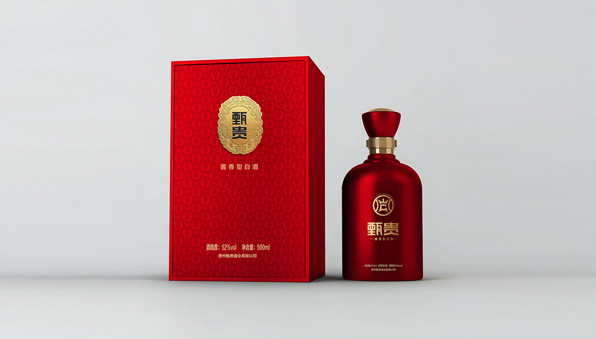 甄貴醬香型白酒品牌全案策劃,甄貴醬香型白酒包裝設(shè)計,甄貴醬香型白酒標(biāo)志設(shè)計,白酒品牌形象設(shè)計,白酒商標(biāo)設(shè)計,白酒貼標(biāo)