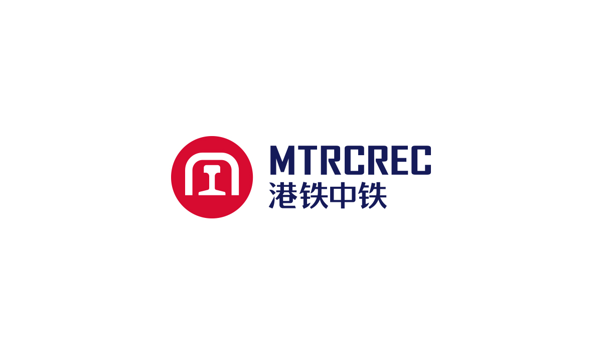 港鐵中鐵LOGO設(shè)計,港鐵中鐵品牌設(shè)計,港鐵中鐵商標設(shè)計,地鐵品牌形象設(shè)計,地鐵標志設(shè)計,地鐵LOGO設(shè)計