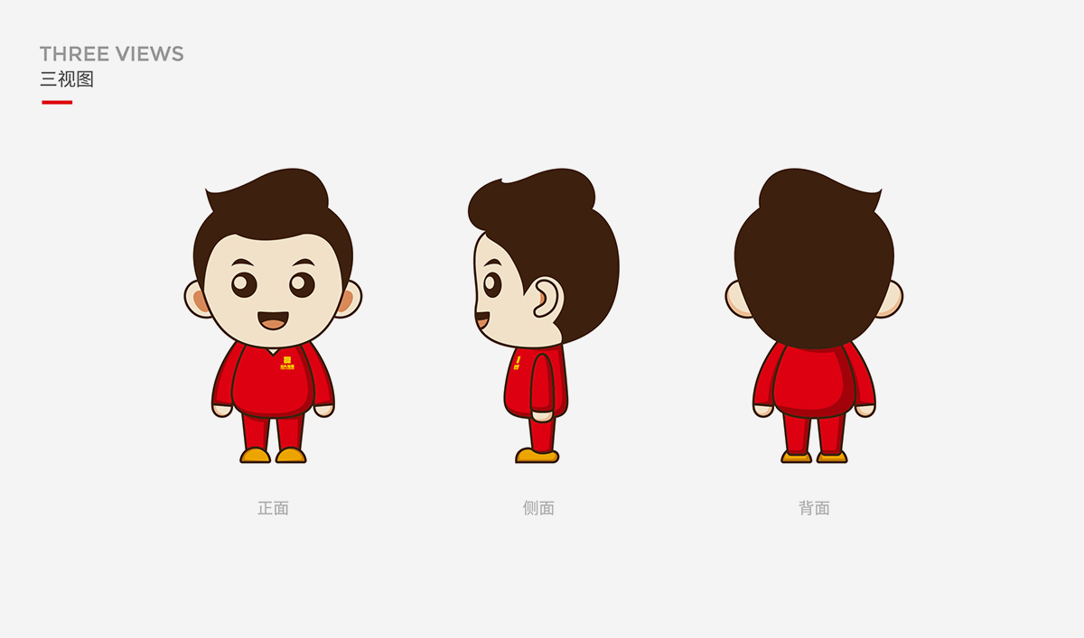 汕頭擔(dān)保LOGO設(shè)計(jì),汕頭擔(dān)保標(biāo)志設(shè)計(jì),汕頭擔(dān)保商標(biāo)設(shè)計(jì),汕頭擔(dān)保IP形象設(shè)計(jì),金融標(biāo)志設(shè)計(jì),投資標(biāo)志設(shè)計(jì)