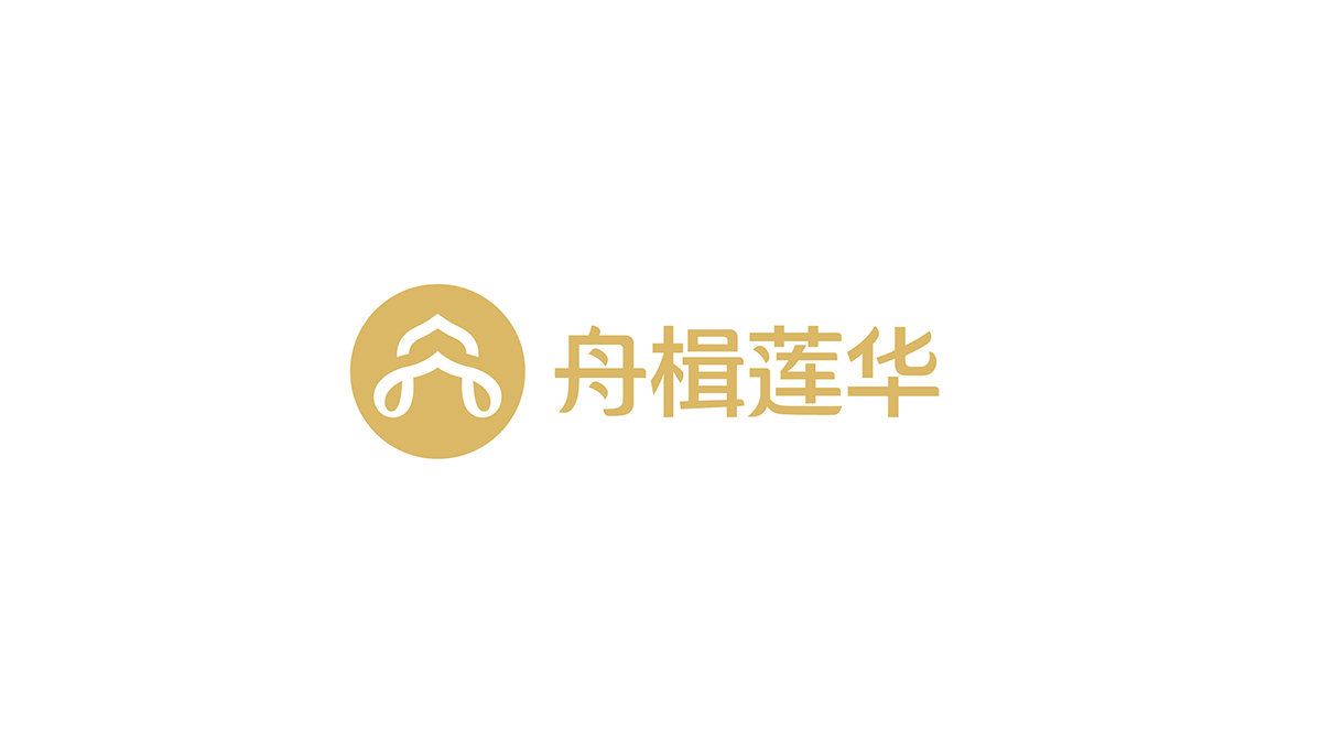 舟楫蓮華品牌設(shè)計,舟楫蓮華商標設(shè)計,養(yǎng)老品牌設(shè)計,養(yǎng)老商標設(shè)計