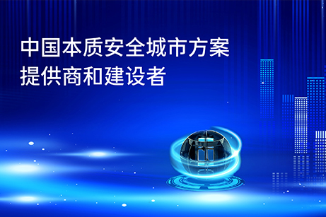 華夏同聯(lián)品牌VI設(shè)計(jì),華夏同聯(lián)LOGO設(shè)計(jì),華夏同聯(lián)商標(biāo)設(shè)計(jì)