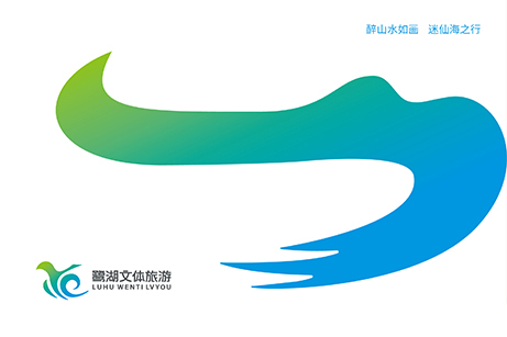 鷺湖文體品牌策劃,鷺湖文體VI設(shè)計(jì),鷺湖文體標(biāo)志設(shè)計(jì)